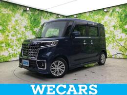 スズキ スペーシア 660 カスタム ハイブリッド GS 新品タイヤ/8インチ SDナビ/シートヒーター