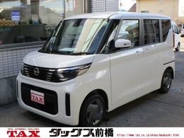 日産 ルークス 660 X 快適パック　ナビ新品　届出済未使用車