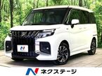 1.2 バンディット ハイブリッド MV