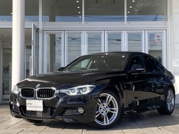 BMW 3シリーズ 318i Mスポーツ 認定中古車 ワンオーナ 18AW クルコン LED