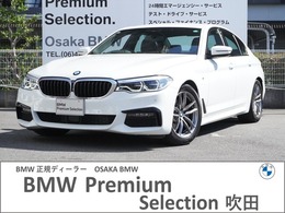 BMW 5シリーズ 523d xドライブ Mスピリット ディーゼルターボ 4WD 下取1オーナー　黒革 ACC  アドバンスPKG