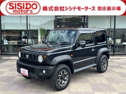 スズキ ジムニーシエラ 1.5 JC 4WD 軽減ブレーキ　ナビ　地デジ　Bluetooh　シ