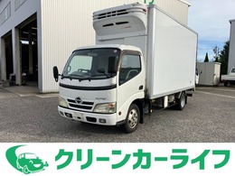 日野自動車 デュトロ 4.0 ロング フルジャストロー ディーゼルターボ 冷蔵冷凍車