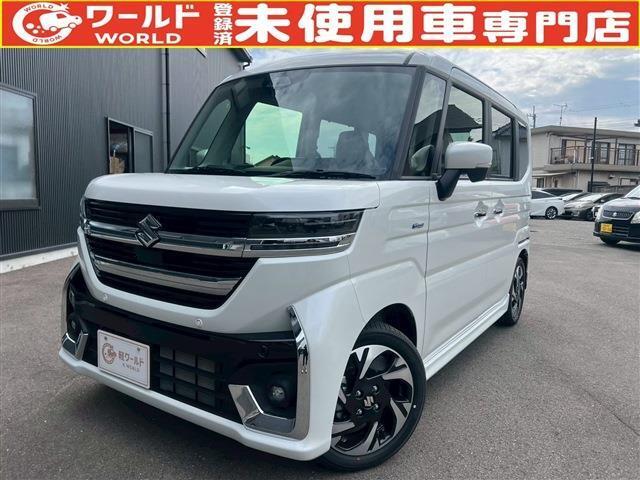 ☆軽自動車、登録済未使用車専門店☆軽ワールドです！当店のお車をご覧になって頂き、誠にありがとうございます。ぜひじっくりとご検討ください☆