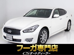 日産 フーガハイブリッド 3.5 Aパッケージ 禁煙/後期型/新品本革/障害物センサー