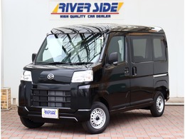 ダイハツ ハイゼットカーゴ 660 デラックス スマートアシスト　届出済未使用車