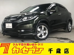 ホンダ ヴェゼル 1.5 ハイブリッド X Lパッケージ 4WD 衝突軽減 ナビ TV Bカメラ LEDヘッドライト