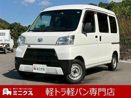 ダイハツ ハイゼットカーゴ 660 デラックス SAIII ハイルーフ 4WD ETC・パワーウインドウ・キーレス・4WD・運