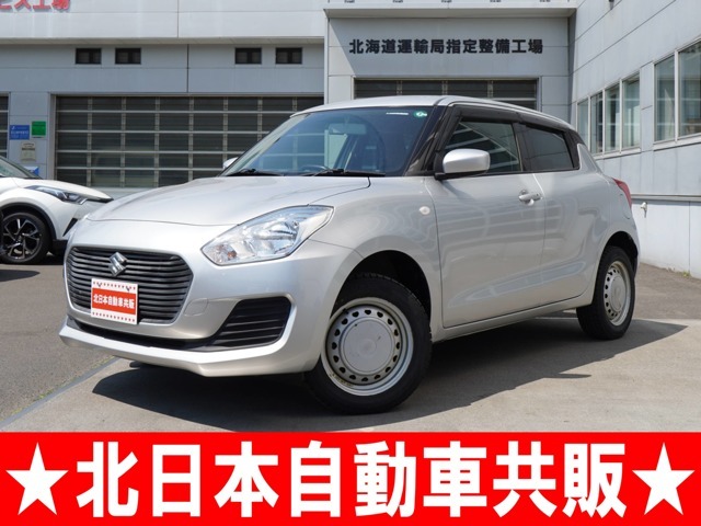 この度は★北日本自動車共販★のお車をご覧いただき、誠にありがとうございます！