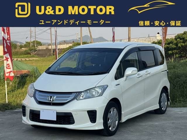 クルーズコントロール/スマートキー/両側電動ドア/6人乗り/ETC/ABS/HID/運転席エアバッグ/助手席エアバッグ/頸部衝撃緩和ヘッドレスト/横滑り防止装置/テレビ/ナビ