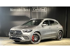 メルセデスAMG GLAクラス の中古車 GLA 45 S 4マチックプラス 4WD MP202502 東京都杉並区 888.0万円