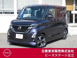 日産 ルークス 660 ハイウェイスターGターボ プロパイロット エディション 両ハンズオートスライド　AVM　ETC