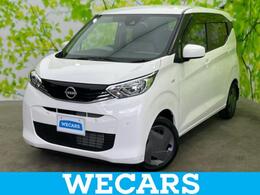 日産 デイズ 660 ボレロ 衝突安全装置/車線逸脱防止支援システム