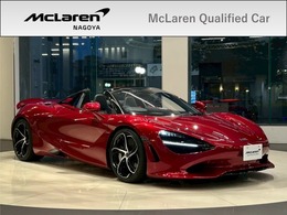 マクラーレン 750Sスパイダー 750S パフォーマンス 認定中古車 右H エリートペイント