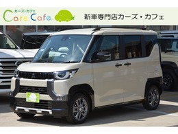 三菱 デリカミニ 660 T プレミアム アルパインBIG-X11型ナビアラウンドM ETC付