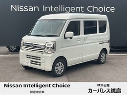 日産 クリッパー 660 GX ハイルーフ 車線逸脱警報　運転席シートヒーター