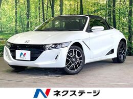 ホンダ S660 660 アルファ 