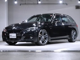 BMW 3シリーズツーリング 320d Mスポーツ エディション シャドー 黒革　アクティブクルーズ　19AW