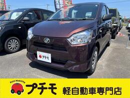 ダイハツ ミライース 660 L SAIII 登録届出済未使用車