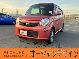 日産 モコ 660 X FOUR 4WD 自社 ローン対応 検2年  ナビ キーレス