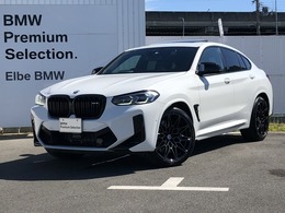 BMW X4 M コンペティション 4WD 黒黄コンビ革 パノラマVシートHUDハーマンK