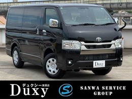 トヨタ ハイエースバン 2.8 スーパーGL ダークプライム S ロングボディ ディーゼルターボ 4WD パノラミックビューモニター　デジタルイン