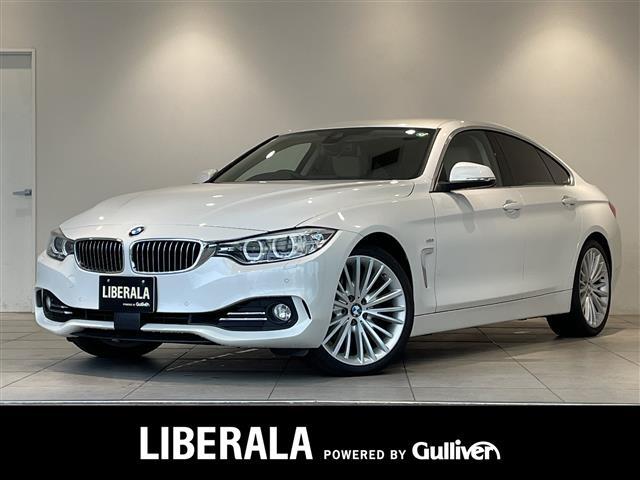 リベラーラはガリバーグループのBMW、メルセデスベンツ、アウディなどの輸入車専門店です。
