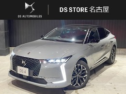 DSオートモビル DS4 リヴォリ E-TENSE 正規認定中古車/禁煙車/ACC/衝突軽減B/革S/