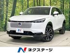 1.5 e:HEV Z