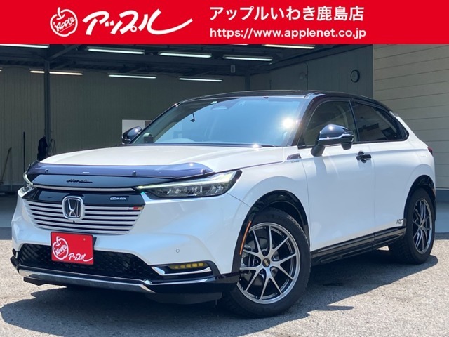 【買取直販】なのでとってもお買い得です！！買取専門店だからできる高品質で低価格！！中古車ならアップルにお任せください！！