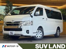 トヨタ ハイエース 2.7 GL ロング ミドルルーフ 衝突軽減 デジタルインナーミラーLEDヘッド