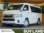 2.7 GL ロング ミドルルーフ