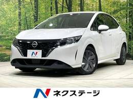 日産 ノート 1.2 X プロパイロット 9型ナビ 全周囲カメラ　ETC