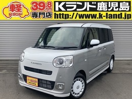 ダイハツ ムーヴキャンバス 660 ストライプス G Sキー・Pスタート・ナビ・TV・Bカメラ・ド