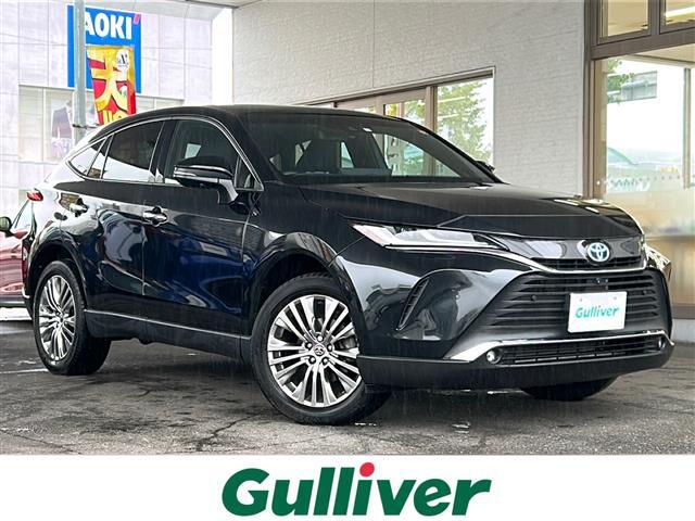 この度はガリバーの在庫をご覧頂きまして、有り難う御座います。