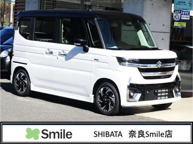 奈良で新型モデルのスズキ車のコンパクトカー・軽自動車なら当店へ！展示車ご案内の為、ご来店商談希望の方は事前にお電話を！0742-52-8501迄