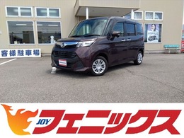 ダイハツ トール 1.0 Gターボ SAII ナビ　Bluetooth　両側パワスラ　フルセグ