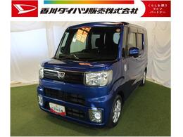 ダイハツ ウェイク 660 L SAIII 認定中古車　CVT　ナビ　キーフリーシステ