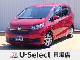 ホンダ フリード 1.5 ハイブリッド G ホンダセンシング 純正ナビ　フルセグ　Rカメラ　ETC