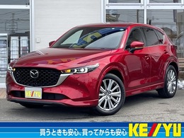 マツダ CX-5 2.2 XD エクスクルーシブ モード ディーゼルターボ 4WD BOSEサウンド Qi充電 パワーバックドア