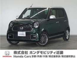 ホンダ N-ONE 660 プレミアム ツアラー ワンオーナー7inナビ前後ドラレコ2年保証