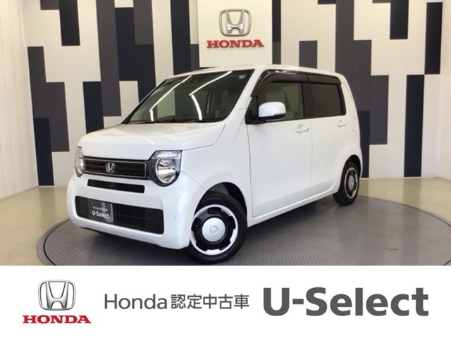 N-WGNが入庫しました！年式は令和5年、走行734km、グレードは「L」、ボディーカラーは、プラチナホワイトパールです。