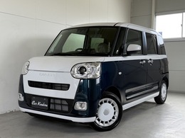 ダイハツ ムーヴキャンバス 660 ストライプス G 届出済未使用車