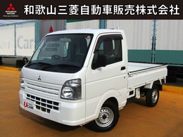 三菱 ミニキャブトラック 660 みのり 4WD 展示拠点　高野口