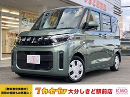 三菱 eKスペース 660 G バックカメラ　片側電動スライドドア