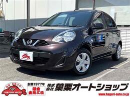 日産 マーチ 1.2 S ナビ バックカメラ 衝突軽減ブレーキ