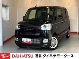 ダイハツ ムーヴキャンバス 660 セオリー Gターボ 両側パワースライドドア　バックモニター対