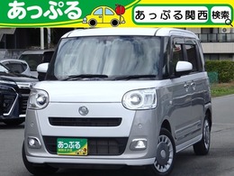 ダイハツ ムーヴキャンバス 660 ストライプス G 禁煙車　ナビ　ETC　ドラレコ　ステリモ　B