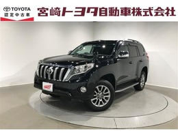 トヨタ ランドクルーザープラド 2.8 TX Lパッケージ Gフロンティア ディーゼルターボ 4WD 純正7インチナビ＆カメラ＆ETC付