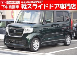 ホンダ N-BOX 660 G ホンダセンシング 地デジナビバックモニターETC